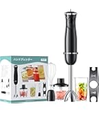 HAGOOGI ハゴオギ ハンド 離乳食 ブレンダー 充電式 調理 ミキサー Amazon | HAGOOGI (ハゴオギ) ハンドブレンダー 離乳食
